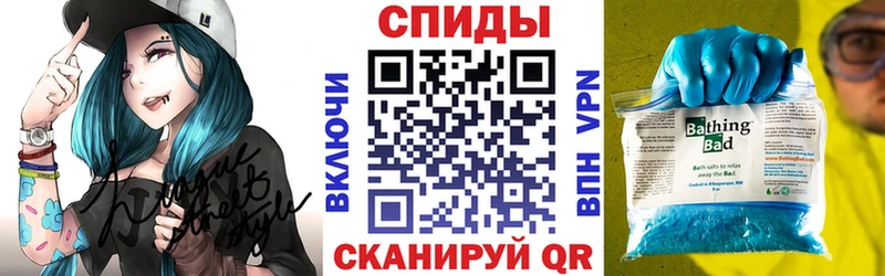 Амфетамин 97%  где найти наркотики  ОМГ ОМГ онион  Волгореченск 