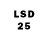 LSD-25 экстази ecstasy Clement Luu