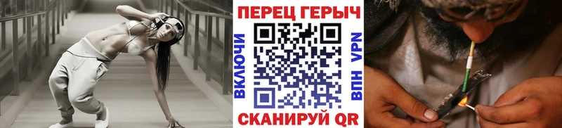гидра как войти  Волгореченск  Героин гречка 