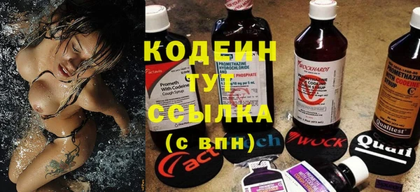 соль курить ск Нефтегорск