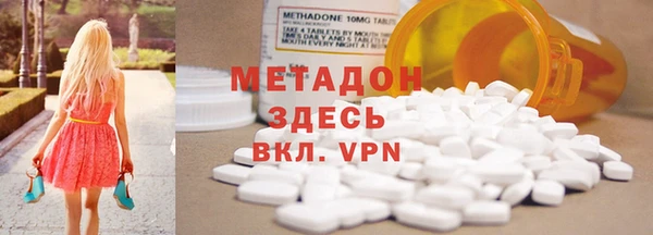 экстази Аркадак