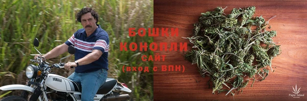 кокаин премиум Арсеньев