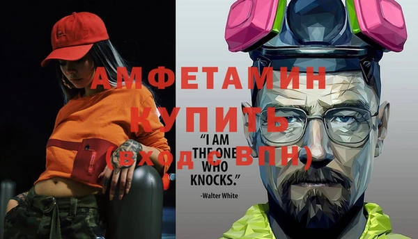 экстази Аркадак