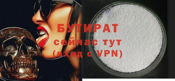 кокс Нея