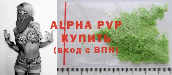 экстази Аркадак