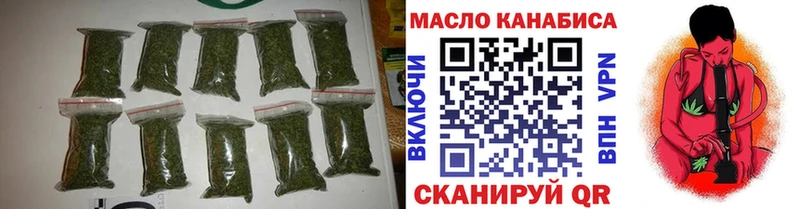 Дистиллят ТГК Wax  blacksprut как зайти  Волгореченск 